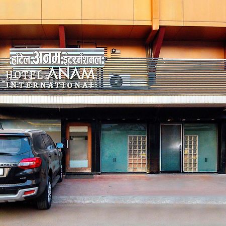 Treebo Anam International Hotel Мумбай Екстериор снимка